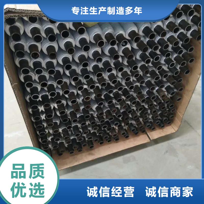 钢制散热器视频-钢制散热器_安徽省六安市市场覆盖舒城|金寨|黄山|滁州|蚌埠|铜陵|合肥|亳州|淮北等