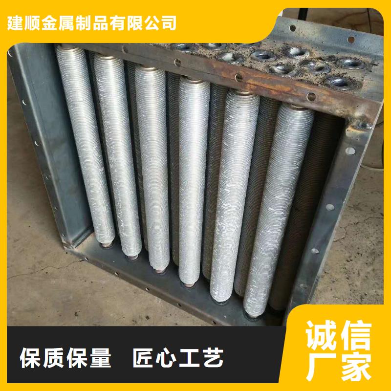 机器散热器在线报价