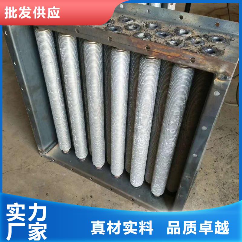 汽车散热器厂家
