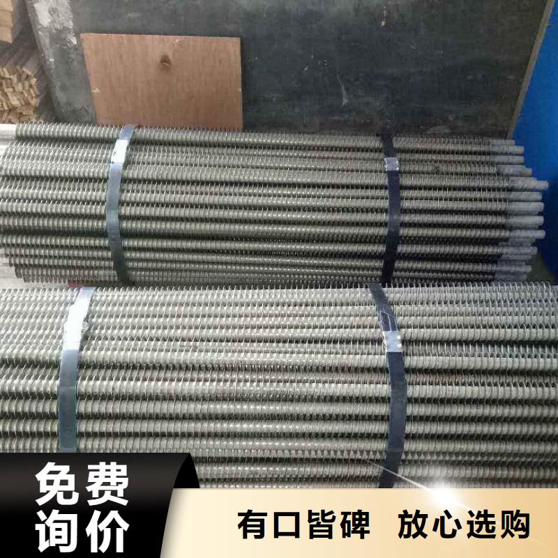 给水表冷器售后无忧