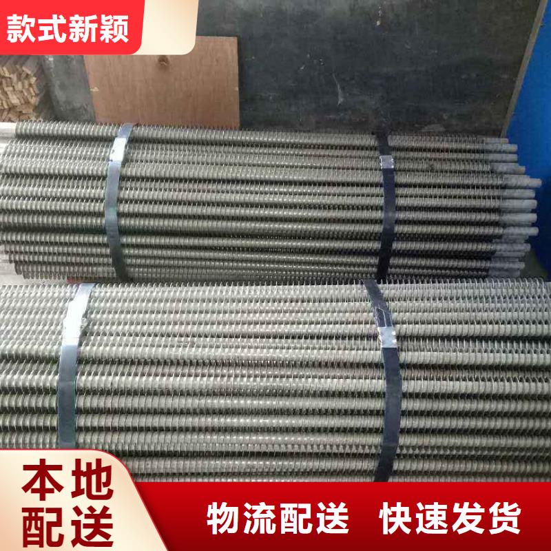 余热回收散热器制造厂家