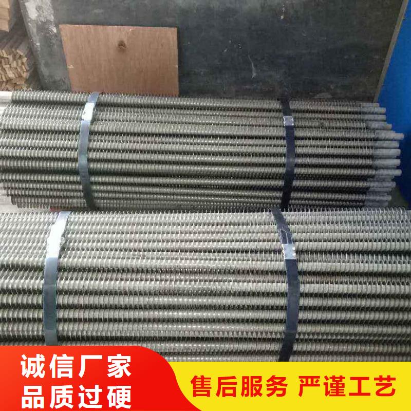 造纸厂换热器种类齐全