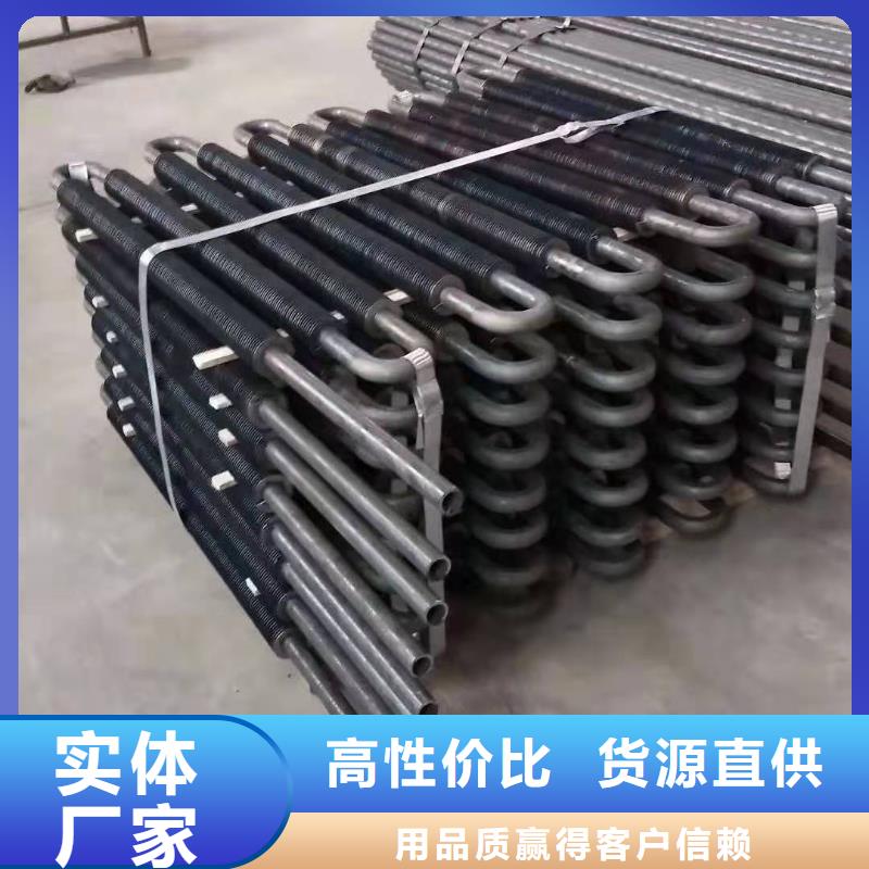 钢制散热器视频-钢制散热器_安徽省六安市市场覆盖舒城|金寨|黄山|滁州|蚌埠|铜陵|合肥|亳州|淮北等