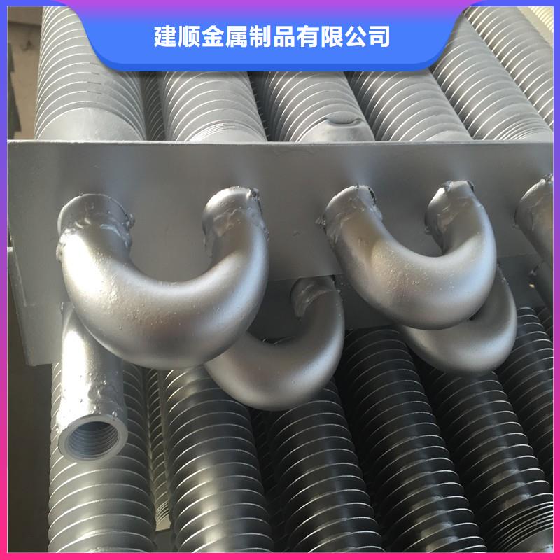 琼中县造纸厂换热器值得信赖