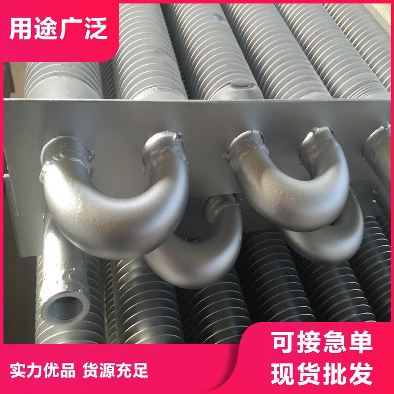 钢制散热器视频-钢制散热器-建顺金属制品(德宏市分公司)服务区域芒市|瑞丽|怒江|临沧|西双版纳|曲靖|玉溪|红河