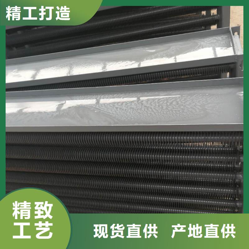 降温散热器出厂价格