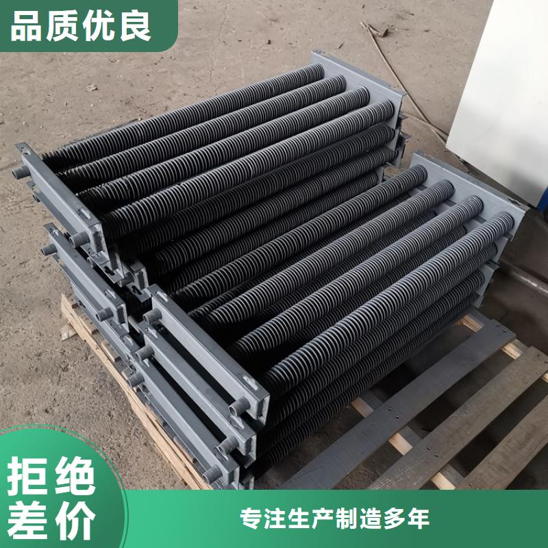 汽车散热器批发