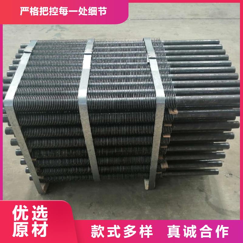 钢制散热器视频-钢制散热器_安徽省六安市市场覆盖舒城|金寨|黄山|滁州|蚌埠|铜陵|合肥|亳州|淮北等