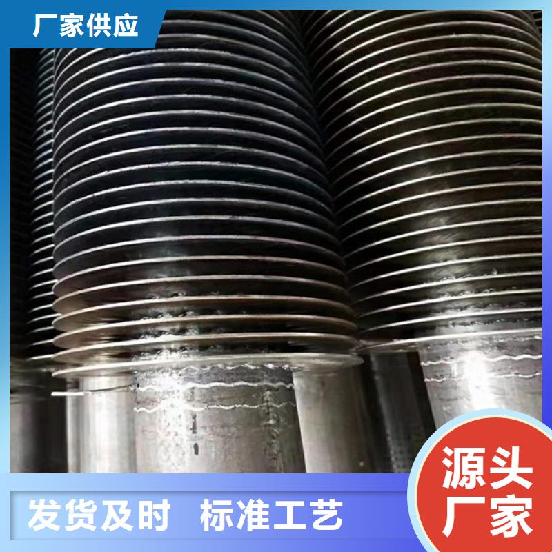 空气加热器解决方案