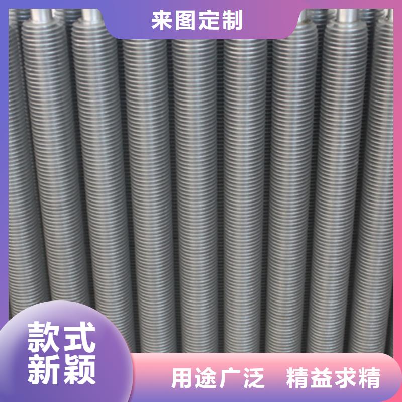 空气加热器解决方案