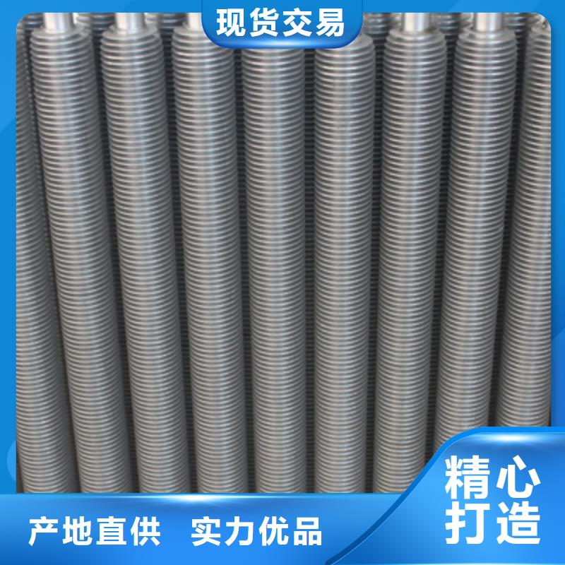 光排管暖气片型号齐全