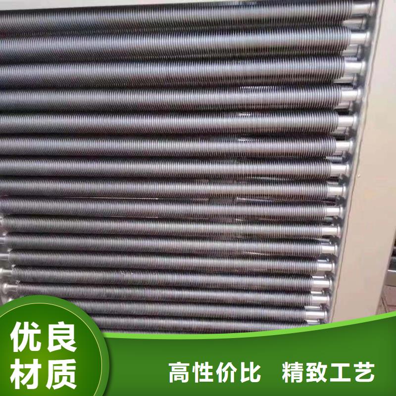 钢制散热器视频-钢制散热器-建顺金属制品(德宏市分公司)服务区域芒市|瑞丽|怒江|临沧|西双版纳|曲靖|玉溪|红河