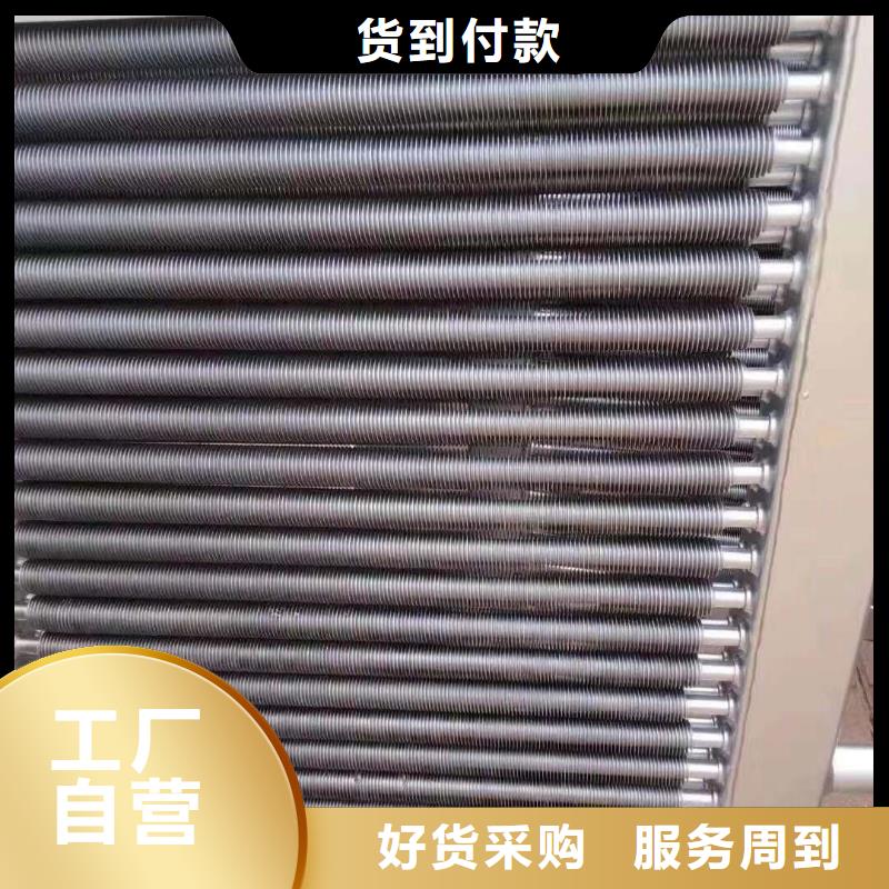 翅片管暖气片厂家报价