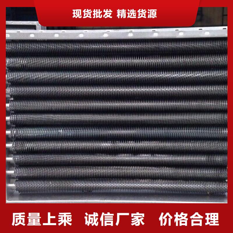 汽车散热器批发