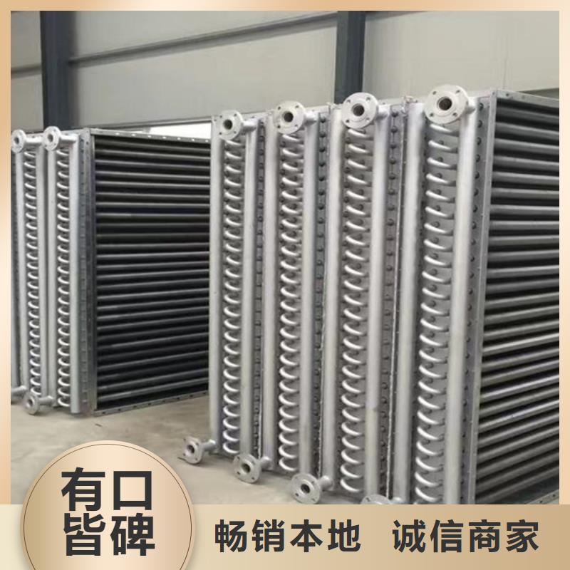 翅片管暖气片厂家报价
