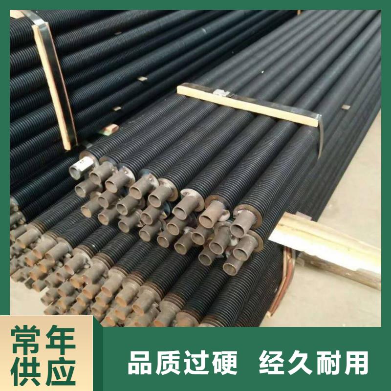 琼中县造纸厂换热器值得信赖