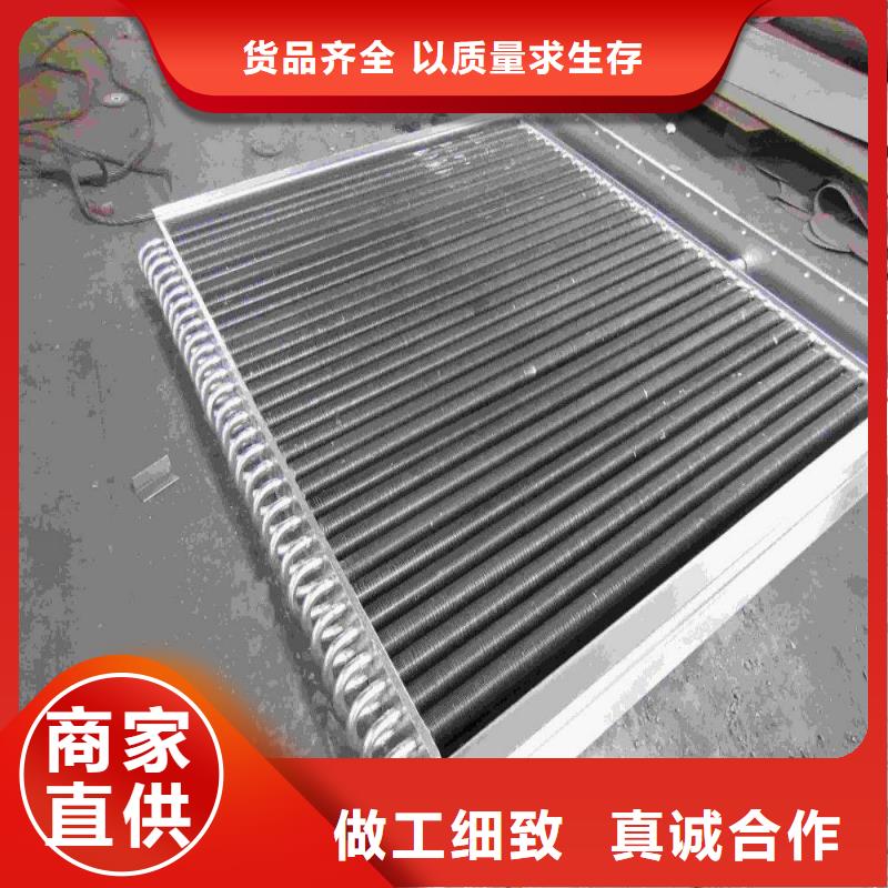 工业蒸发器价格行情