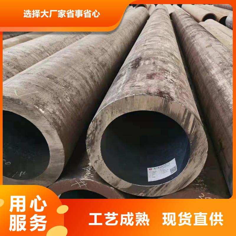 值得信赖的27simn无缝管生产厂家
