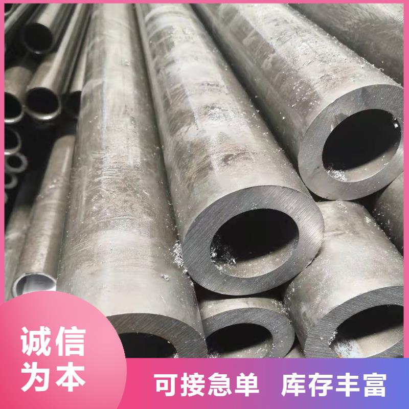 10#无缝钢管解决方案