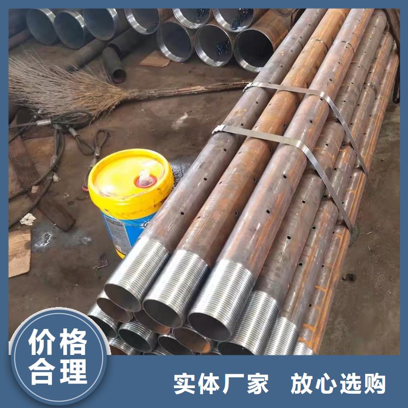 批发热扩无缝管的厂家
