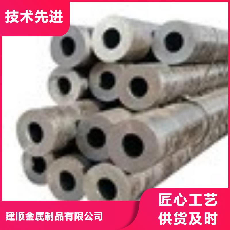 值得信赖的27simn无缝管生产厂家
