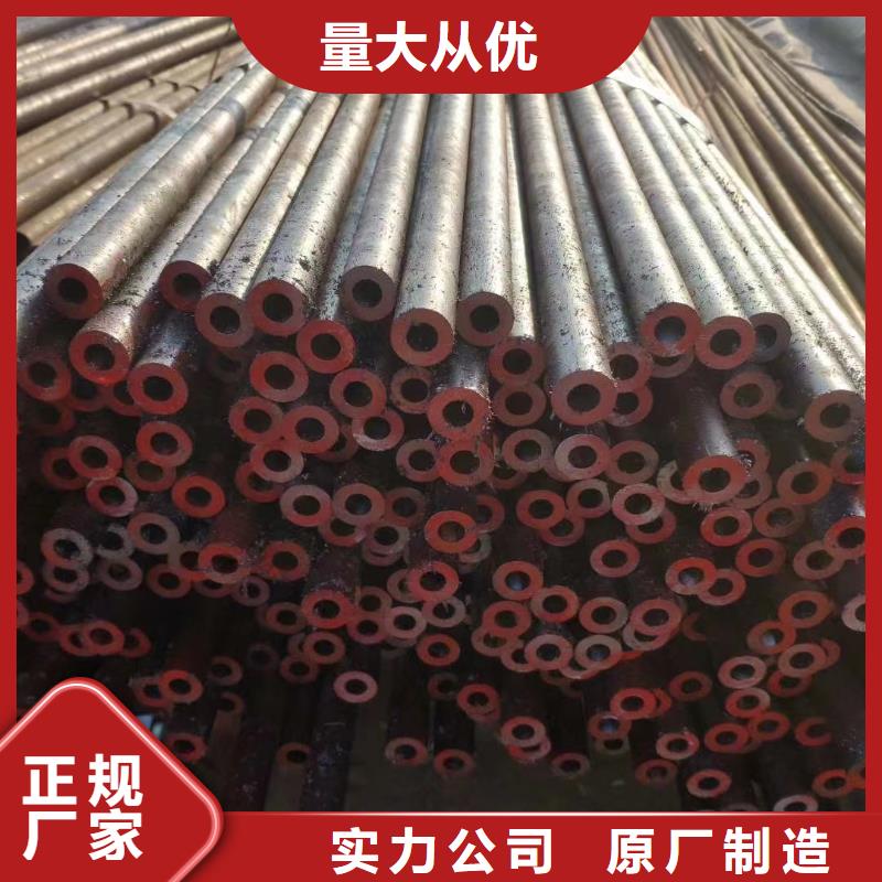 质量合格的10#无缝钢管生产厂家