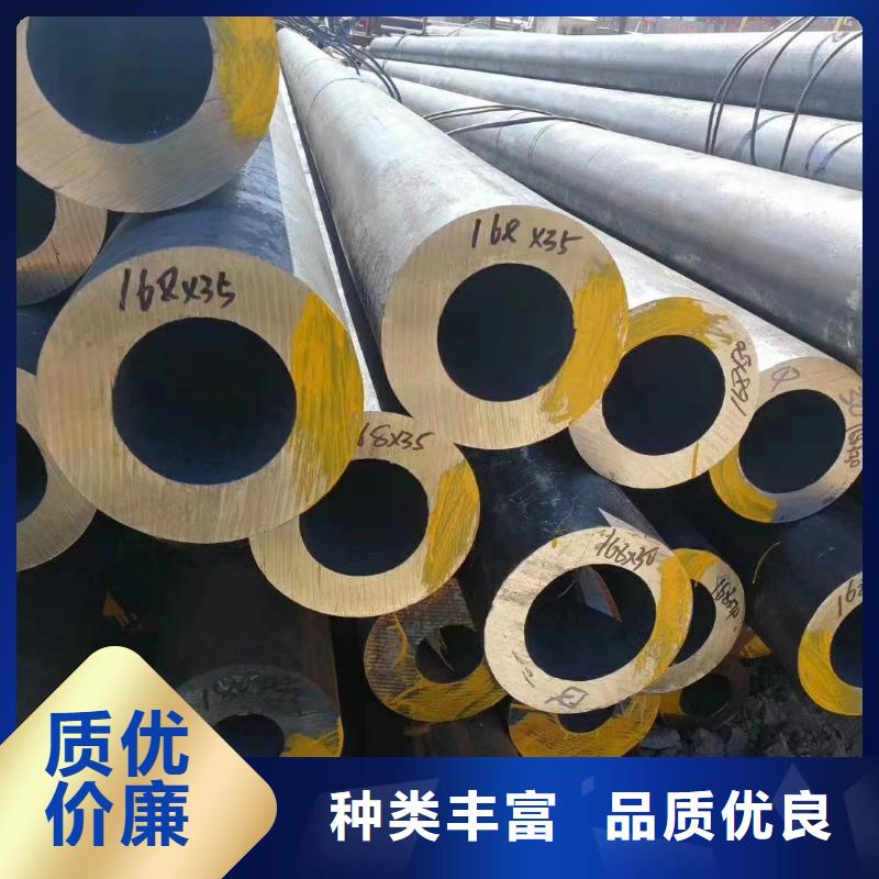 合金管P11无缝管量大价优