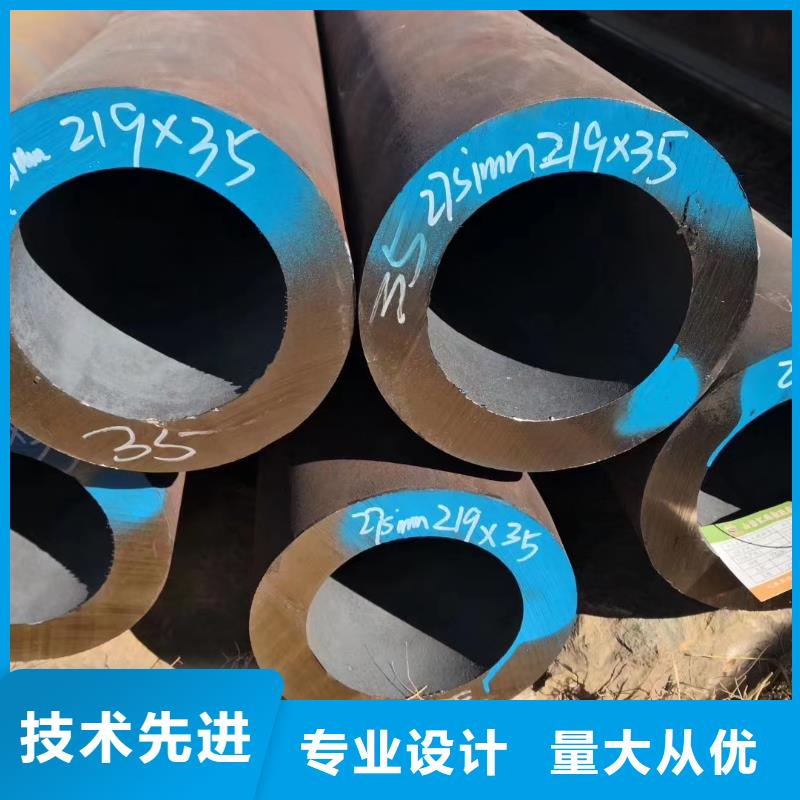 定做20G无缝钢管的当地厂家