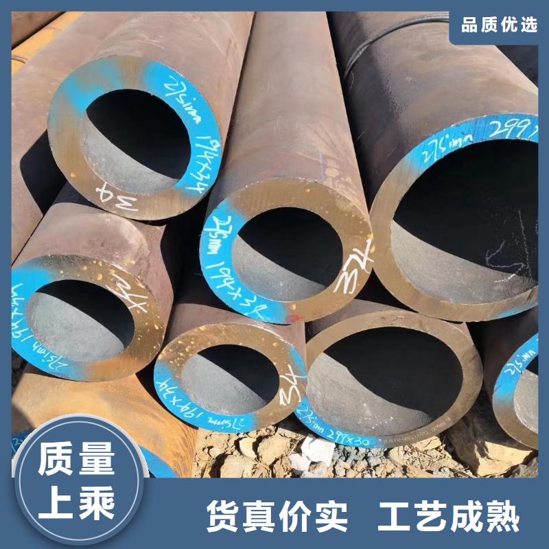 热扩无缝管厂家直销-建顺金属制品有限公司