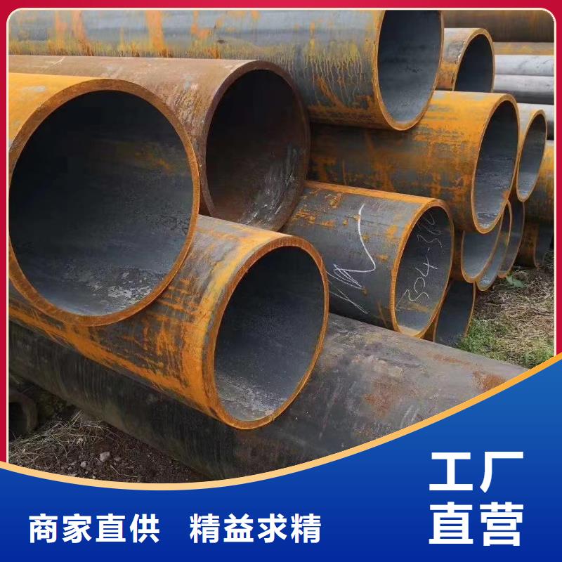 供应批发10#无缝钢管-大型厂家