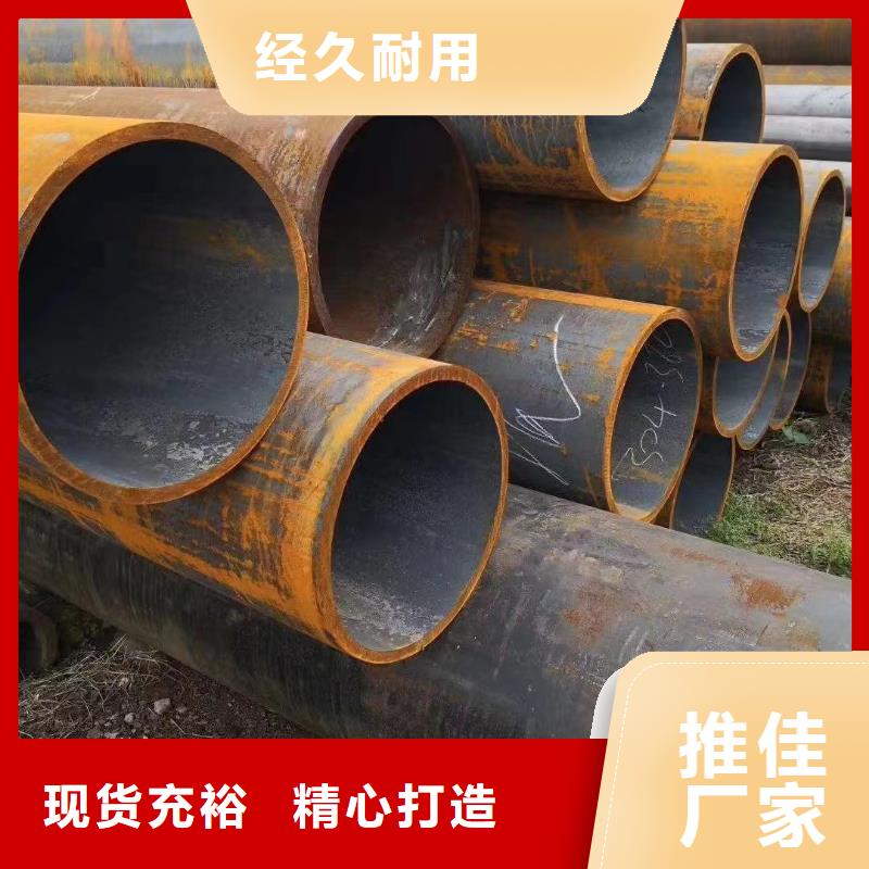 缩径无缝管厂家直销-欢迎新老客户来电咨询
