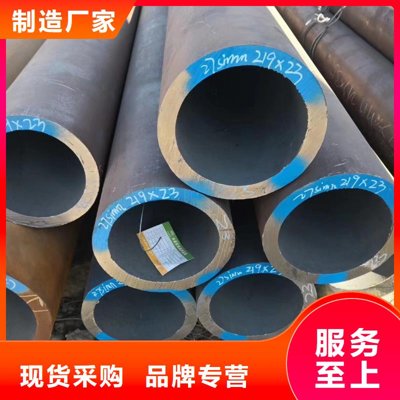 合金管P11无缝管-高品质低价格