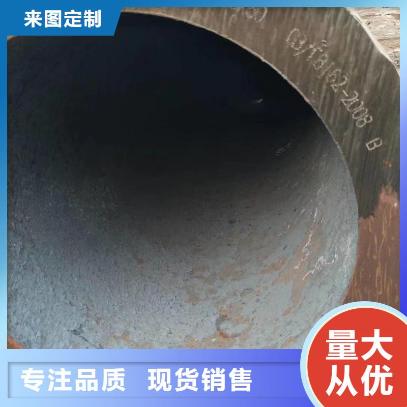 质量合格的10#无缝钢管生产厂家