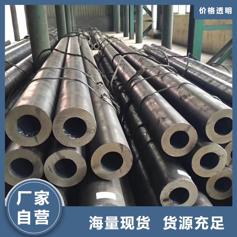 合金管P11无缝管-高品质低价格