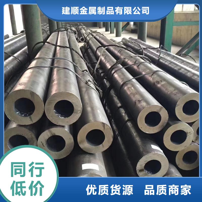 定做20G无缝钢管的当地厂家