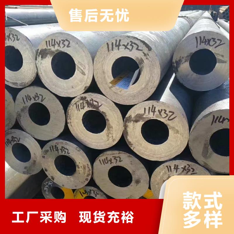 非标无缝钢管公司-加工厂