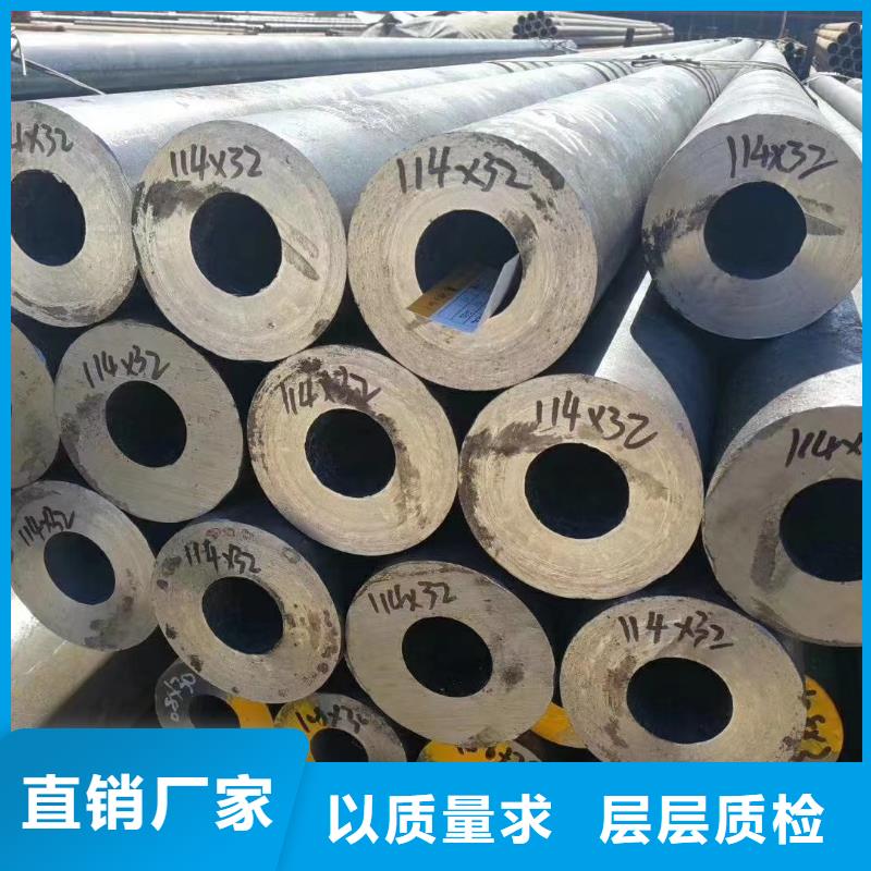 Q345B无缝管-Q345B无缝管保质
