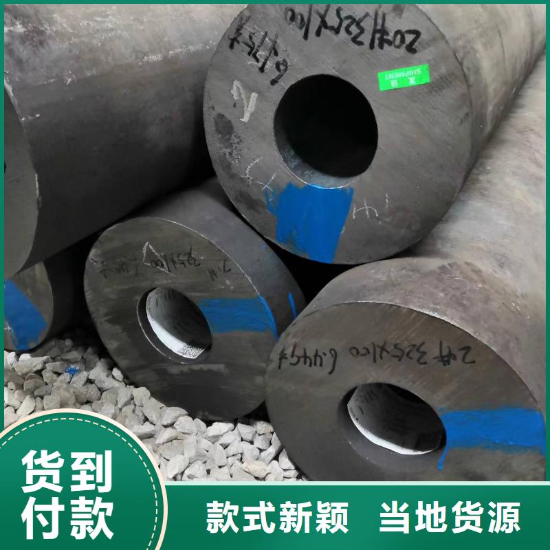 冷拔无缝管质量优质的厂家