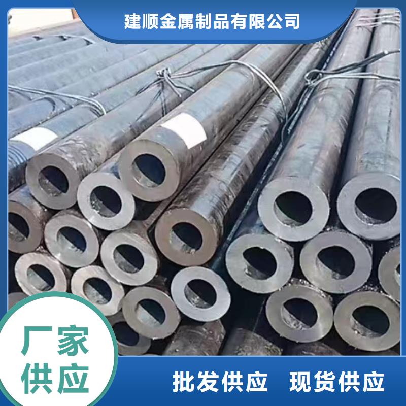 定做20G无缝钢管的当地厂家
