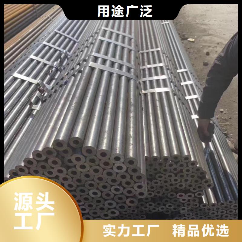 35#无缝钢管厂家-性价比高