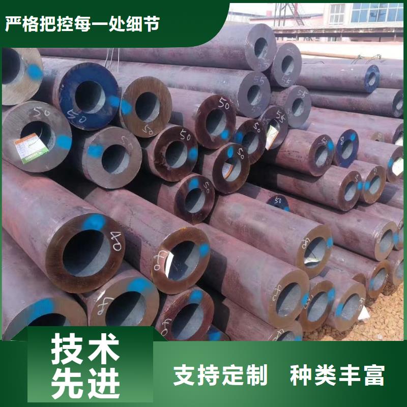 热扩无缝管厂家直销-建顺金属制品有限公司
