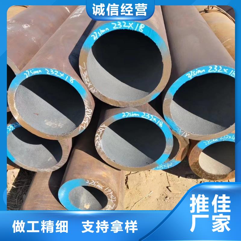 经验丰富的冷拔无缝管公司