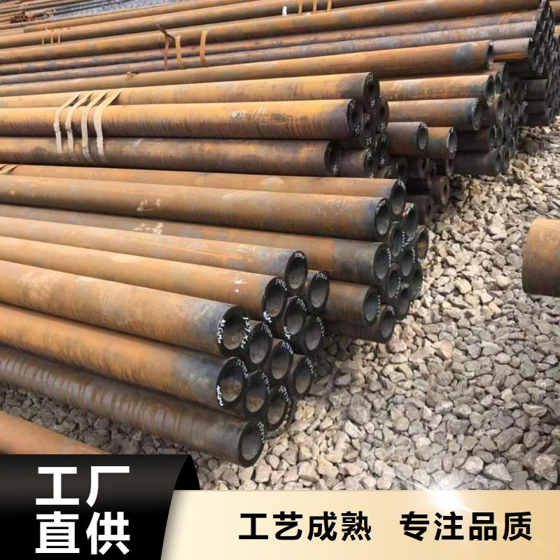 非标无缝钢管公司-加工厂