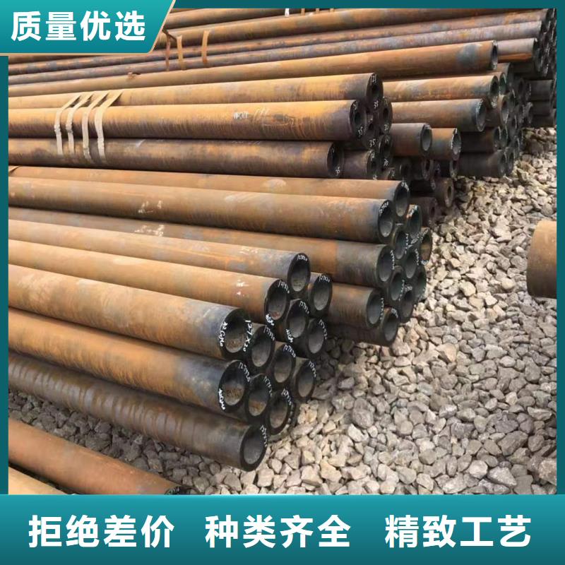 供应批发10#无缝钢管-大型厂家