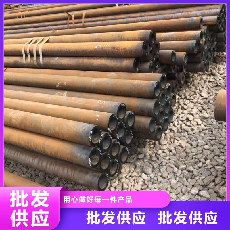 Q345B无缝管-Q345B无缝管保质