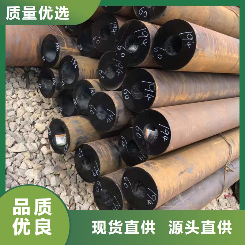 缩径无缝管厂家直销-欢迎新老客户来电咨询