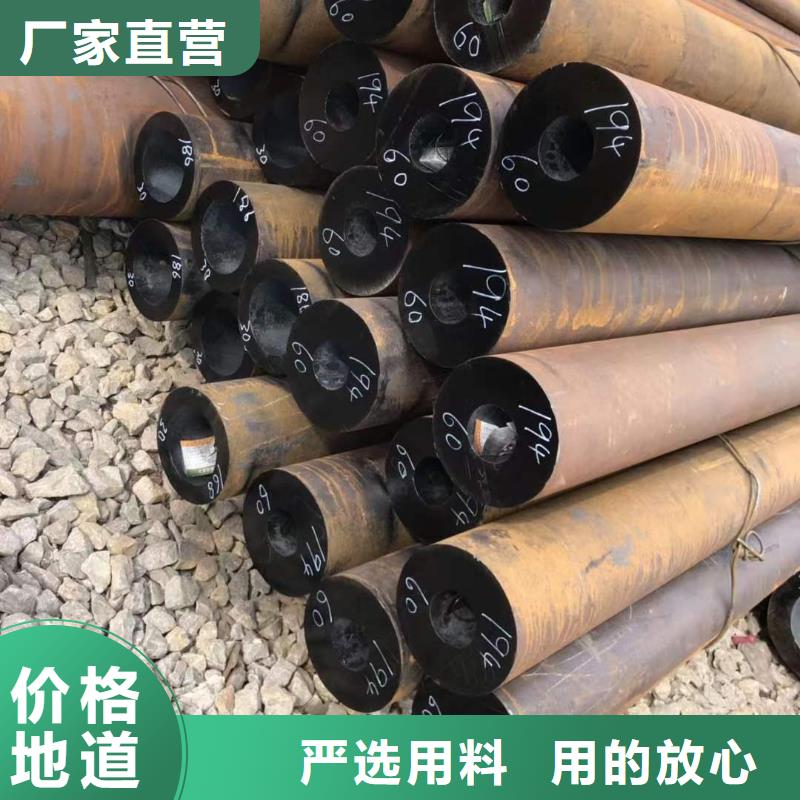 热扩无缝管厂家直销-建顺金属制品有限公司