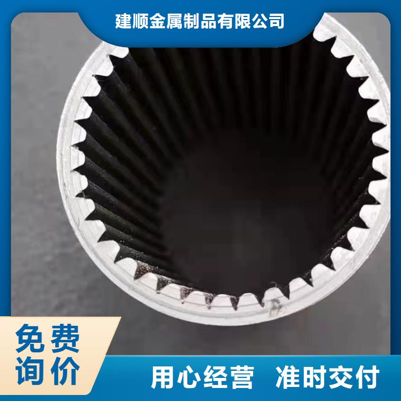 合金管P11无缝管量大价优