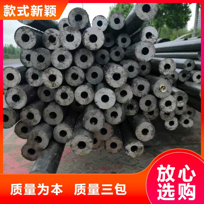 45#无缝钢管厂家-更专业