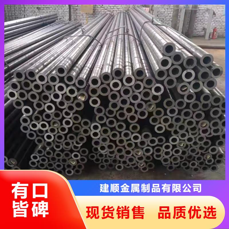 钢制散热器视频-广河|和政|定西|张掖|金昌|白银|酒泉钢制散热器同行低价-建顺金属制品(临夏市分公司)